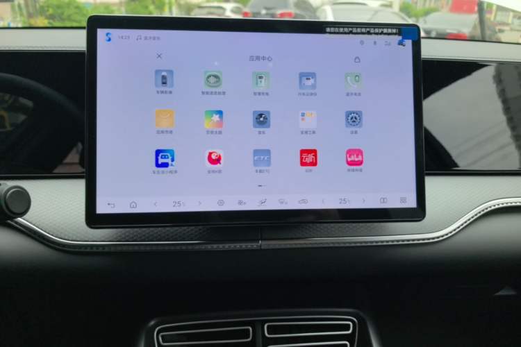 Used BYD Song Pro New Energy 2025 2nd Generation Intelligent Driving Version DM-i 75KM Overachiever Trim Audio And AC Panel
