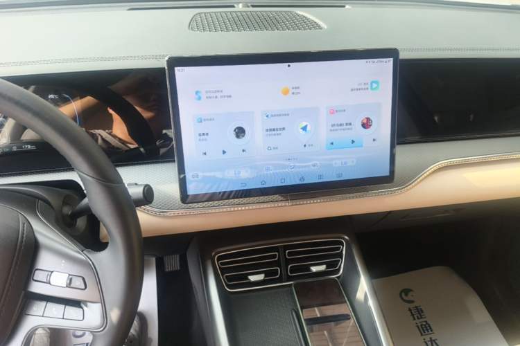 Used BYD Song Pro New Energy 2025 Second-Generation DM-i 75KM Leading Edition Audio And AC Panel