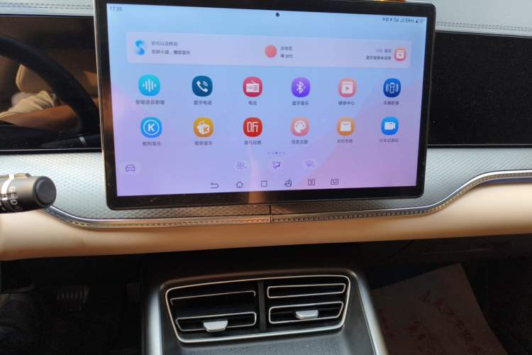 Used BYD Song Pro New Energy 2025 Second-Generation DM-i 115KM Overachiever Trim Audio And AC Panel