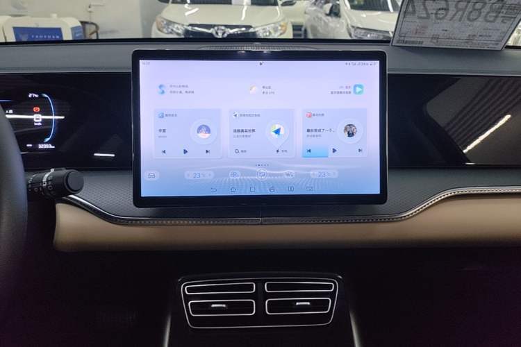 Used BYD Song Pro New Energy 2025 Second-Generation DM-i 75KM Leading Edition Audio And AC Panel
