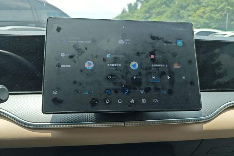 Used BYD Song Pro New Energy 2025 Second-Generation DM-i 75KM Leading Edition Audio And AC Panel