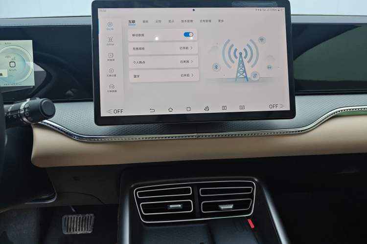 Used BYD Song Pro New Energy 2025 Second-Generation DM-i 115KM Overachiever Trim Audio And AC Panel