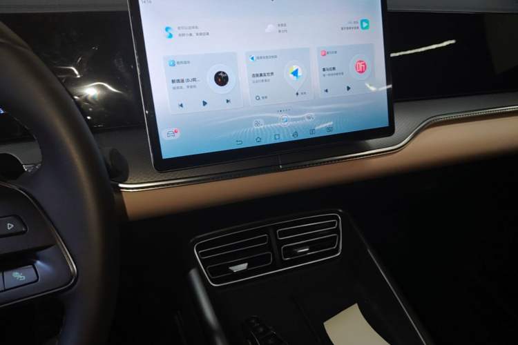 Used BYD Song Pro New Energy 2025 Second-Generation DM-i 75KM Leading Edition Audio And AC Panel