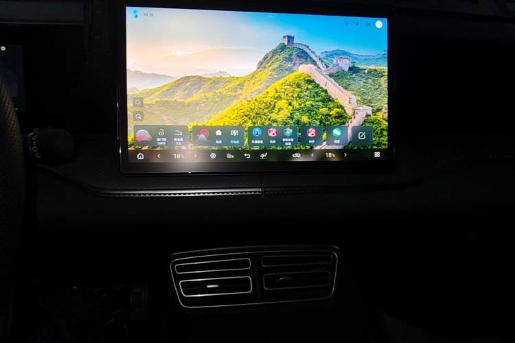 Used BYD Song Pro New Energy 2025 Second-Generation DM-i 75KM Leading Edition Audio And AC Panel