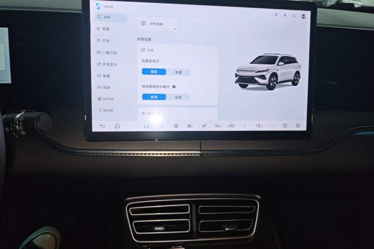 Used BYD Song Pro New Energy 2025 Second-Generation Intelligent Driving Version DM-i 115KM Superior Trim Audio And AC Panel