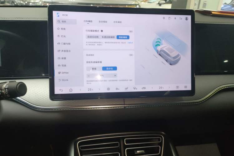 Used BYD Song Pro New Energy 2025 2nd Generation Intelligent Driving Version DM-i 75KM Leading Edition Audio And AC Panel