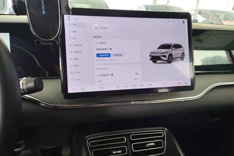 Used BYD Song Pro New Energy 2025 2nd Generation Intelligent Driving Version DM-i 75KM Leading Edition Audio And AC Panel