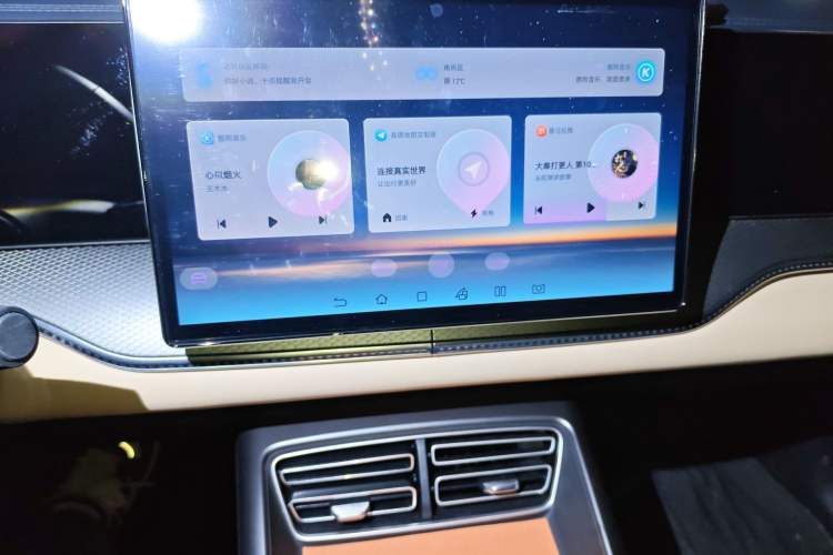 Used BYD Song Pro New Energy 2025 Second-Generation DM-i 75KM Leading Edition Audio And AC Panel