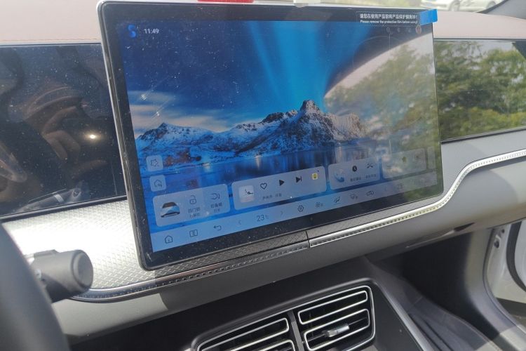 Used BYD Song Pro New Energy 2025 Second-Generation Intelligent Driving Version DM-i 115KM Superior Trim Audio And AC Panel