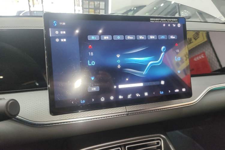 Used BYD Song Pro New Energy 2025 Second-Generation Intelligent Driving Version DM-i 115KM Superior Trim Audio And AC Panel