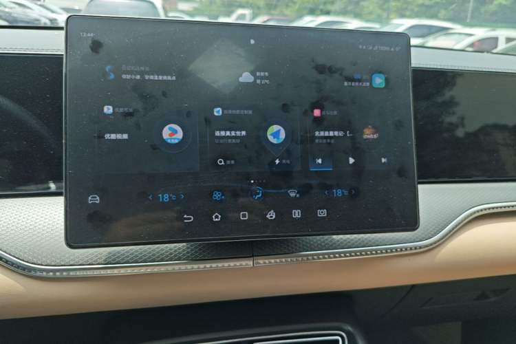 Used BYD Song Pro New Energy 2025 Second-Generation DM-i 75KM Leading Edition Audio And AC Panel