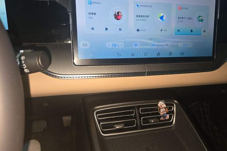 Used BYD Song Pro New Energy 2025 Second-Generation DM-i 115KM Overachiever Trim Audio And AC Panel