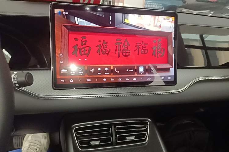 Used BYD Song Pro New Energy 2025 2nd Generation Intelligent Driving Version DM-i 75KM Leading Edition Audio And AC Panel