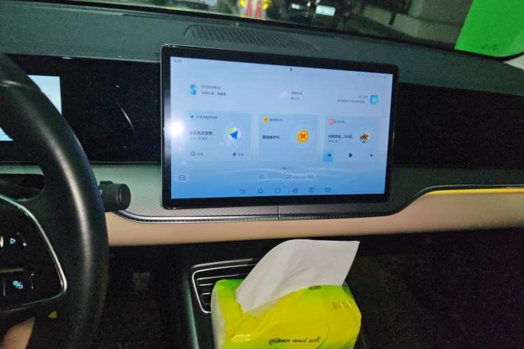 Used BYD Song Pro New Energy 2025 Second-Generation DM-i 115KM Overachiever Trim Audio And AC Panel