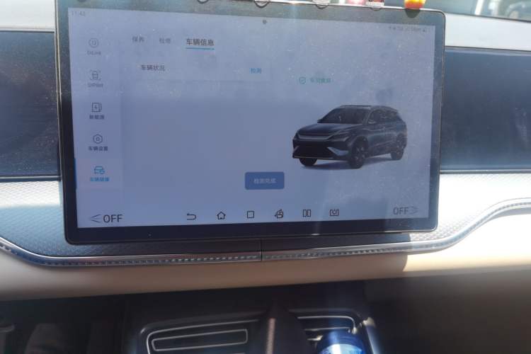 Used BYD Song Pro New Energy 2025 Second-Generation DM-i 75KM Leading Edition Audio And AC Panel