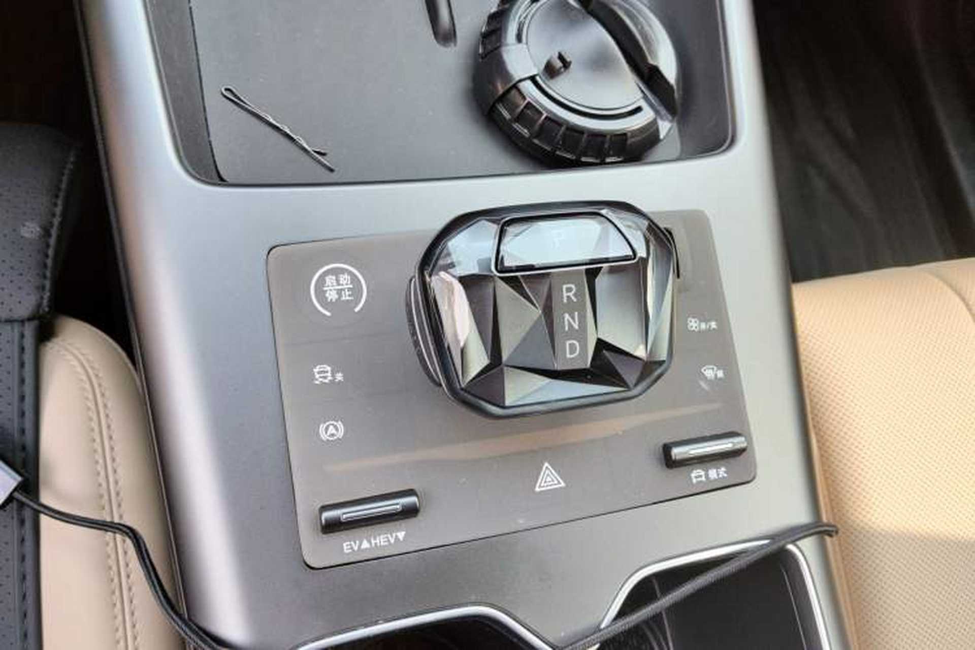 Used BYD Song Pro New Energy 2025 2nd Generation Intelligent Driving Version DM-i 75KM Leading Edition Gear Lever