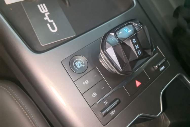 Used BYD Song Pro New Energy 2025 2nd Generation Intelligent Driving Version DM-i 75KM Overachiever Trim Gear Lever