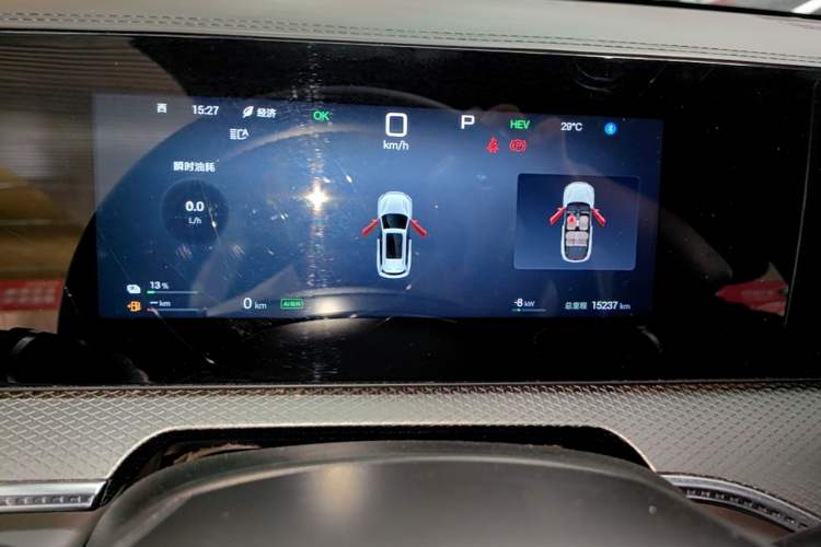 Used BYD Song Pro New Energy 2025 2nd Generation Intelligent Driving Version DM-i 75KM Leading Edition Instrument Cluster