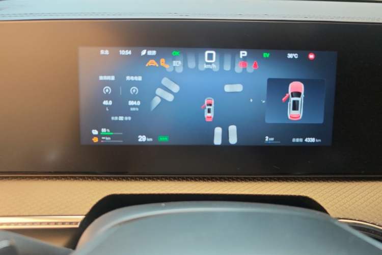 Used BYD Song Pro New Energy 2025 2nd Generation Intelligent Driving Version DM-i 75KM Leading Edition Instrument Cluster