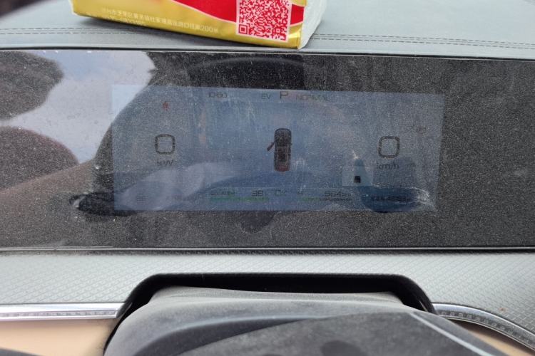 Used BYD Song Pro New Energy 2025 Second-Generation DM-i 115KM Overachiever Trim Instrument Cluster