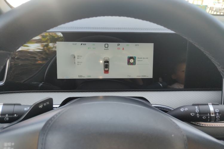 Used BYD Song Pro New Energy 2025 2nd Generation Intelligent Driving Version DM-i 75KM Leading Edition Instrument Cluster