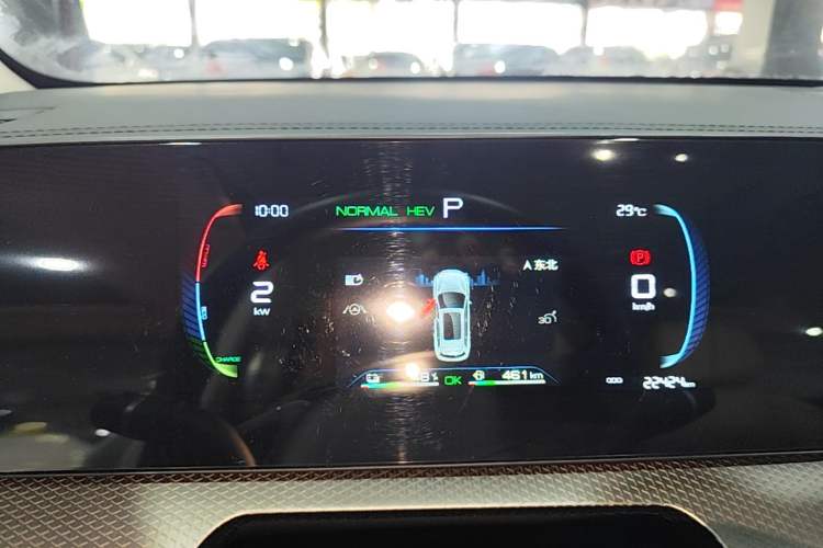 Used BYD Song Pro New Energy 2025 Second-Generation DM-i 75KM Overachiever Trim Instrument Cluster