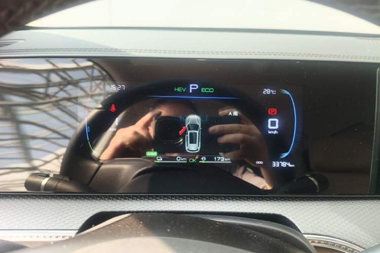 Used BYD Song Pro New Energy 2025 Second-Generation DM-i 75KM Leading Edition Instrument Cluster