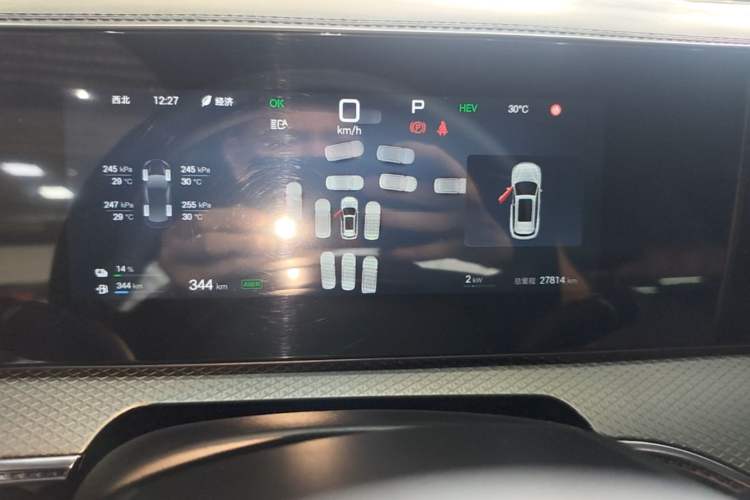 Used BYD Song Pro New Energy 2025 2nd Generation Intelligent Driving Version DM-i 75KM Leading Edition Instrument Cluster