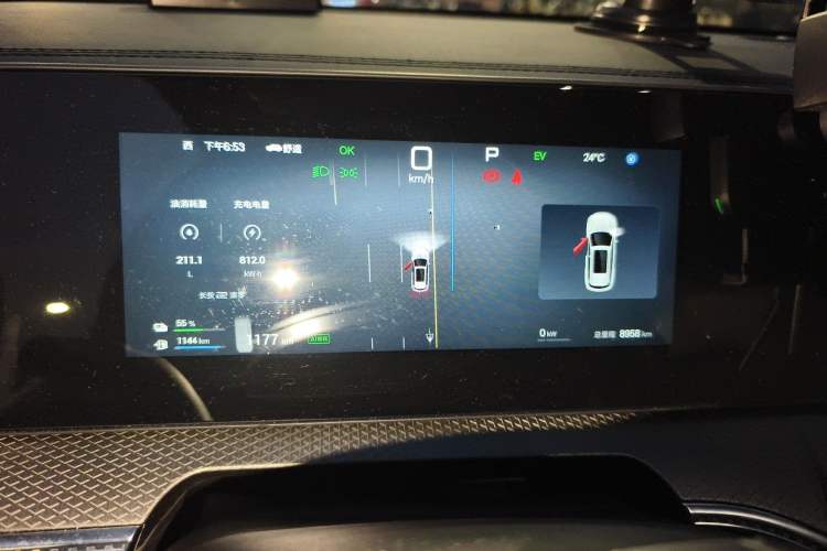 Used BYD Song Pro New Energy 2025 2nd Generation Intelligent Driving Version DM-i 75KM Overachiever Trim Instrument Cluster