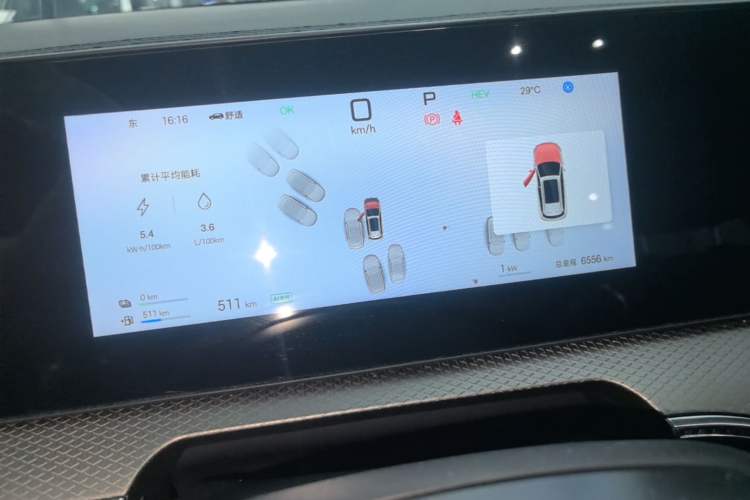 Used BYD Song Pro New Energy 2025 2nd Generation Intelligent Driving Version DM-i 75KM Overachiever Trim Instrument Cluster