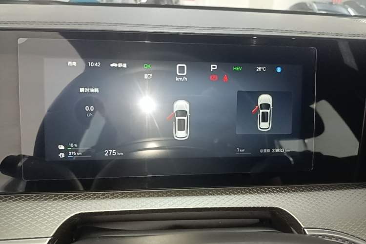 Used BYD Song Pro New Energy 2025 Second-Generation Intelligent Driving Version DM-i 115KM Superior Trim Instrument Cluster