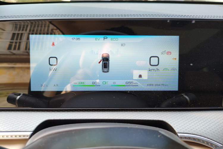 Used BYD Song Pro New Energy 2025 Second-Generation DM-i 115KM Overachiever Trim Instrument Cluster
