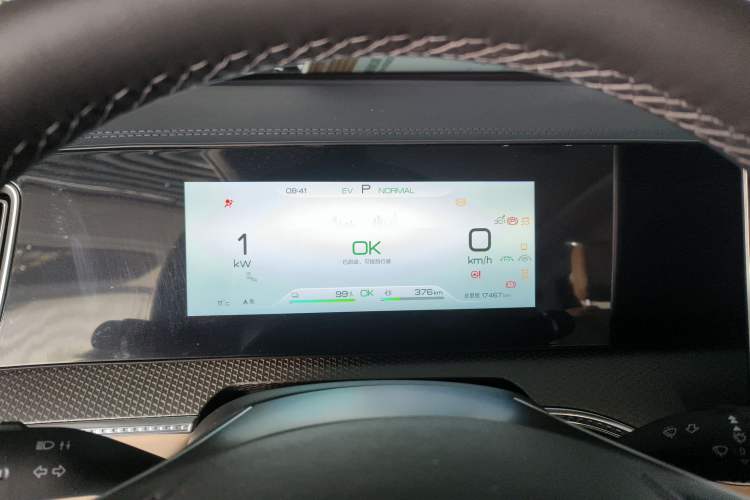 Used BYD Song Pro New Energy 2025 Second-Generation DM-i 115KM Excellence Version Instrument Cluster