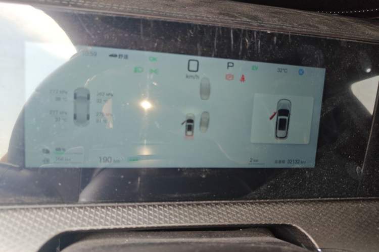Used BYD Song Pro New Energy 2025 2nd Generation Intelligent Driving Version DM-i 75KM Leading Edition Instrument Cluster