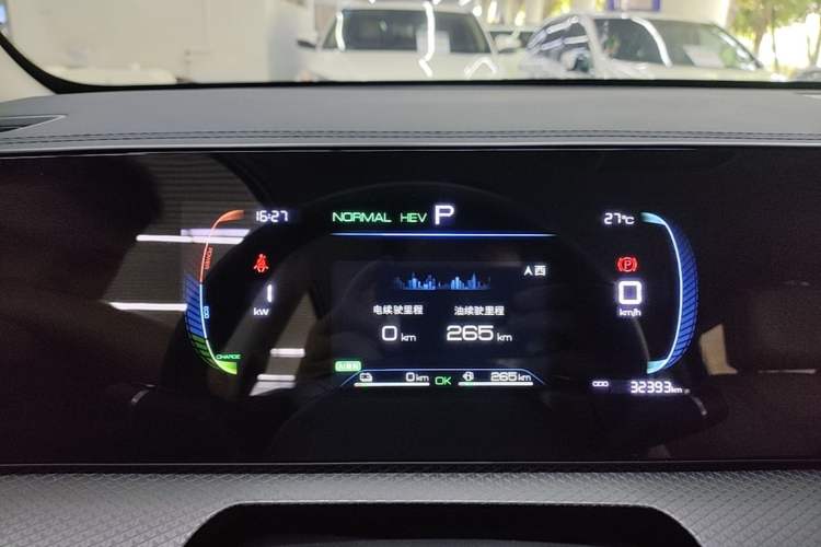 Used BYD Song Pro New Energy 2025 Second-Generation DM-i 75KM Leading Edition Instrument Cluster