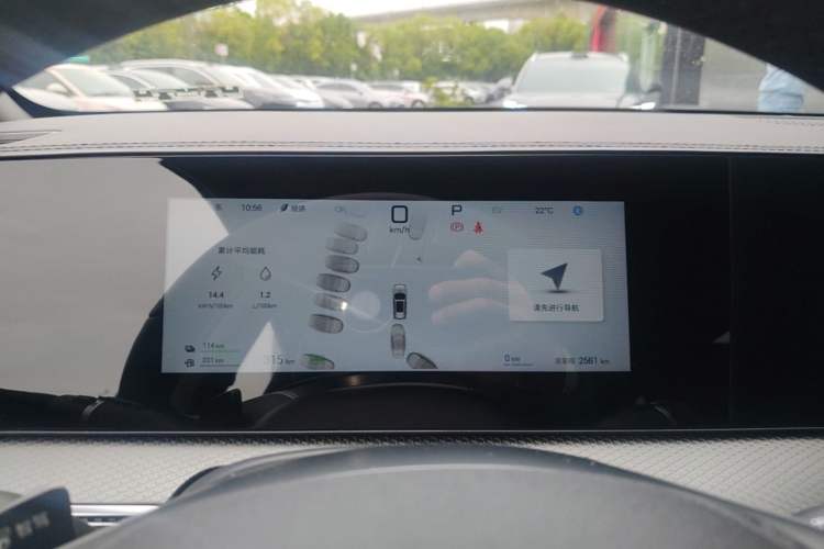 Used BYD Song Pro New Energy 2025 Second-Generation Intelligent Driving Version DM-i 115KM Excellence Edition Instrument Cluster