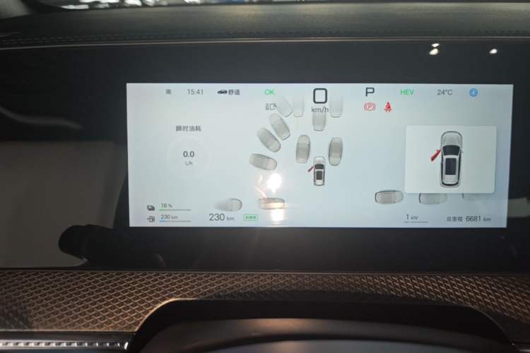 Used BYD Song Pro New Energy 2025 Second-Generation Intelligent Driving Version DM-i 115KM Superior Trim Instrument Cluster