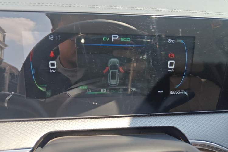 Used BYD Song Pro New Energy 2025 Second-Generation DM-i 75KM Leading Edition Instrument Cluster