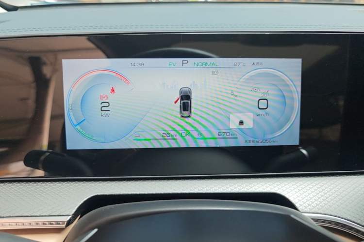 Used BYD Song Pro New Energy 2025 Second-Generation DM-i 115KM Excellence Version Instrument Cluster