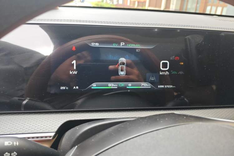 Used BYD Song Pro New Energy 2025 Second-Generation DM-i 115KM Overachiever Trim Instrument Cluster