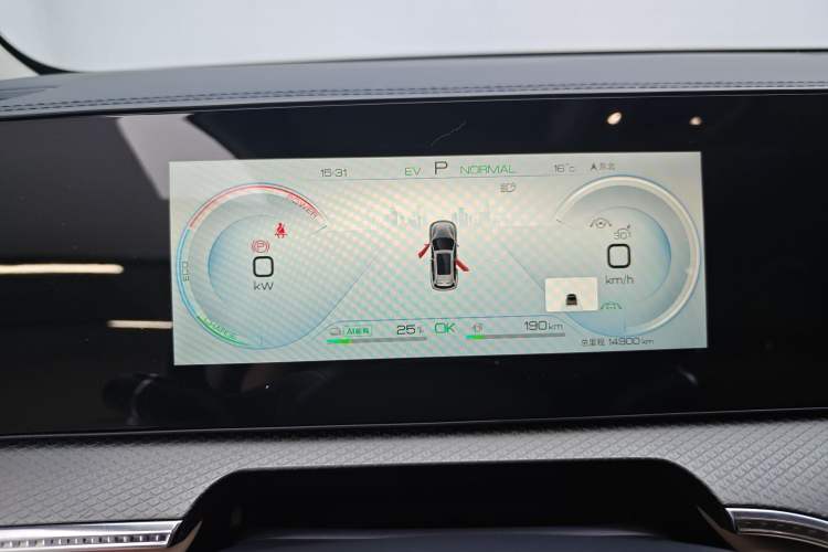 Used BYD Song Pro New Energy 2025 Second-Generation DM-i 115KM Overachiever Trim Instrument Cluster