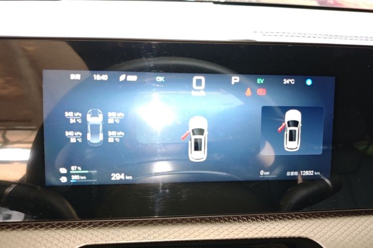 Used BYD Song Pro New Energy 2025 2nd Generation Intelligent Driving Version DM-i 75KM Leading Edition Instrument Cluster