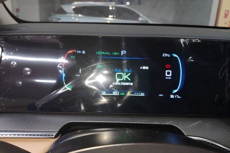 Used BYD Song Pro New Energy 2025 Second-Generation DM-i 75KM Leading Edition Instrument Cluster