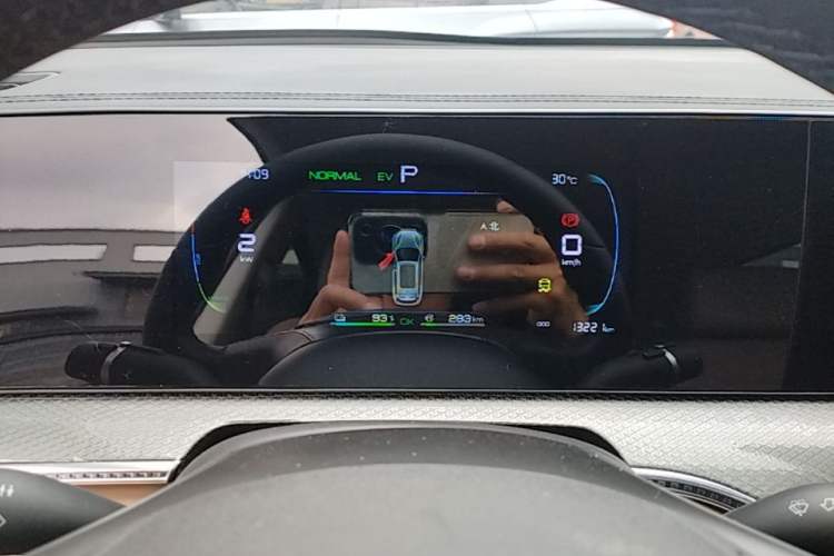 Used BYD Song Pro New Energy 2025 Second-Generation DM-i 75KM Leading Edition Instrument Cluster