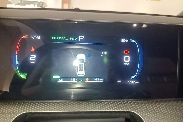 Used BYD Song Pro New Energy 2025 Second-Generation DM-i 75KM Leading Edition Instrument Cluster