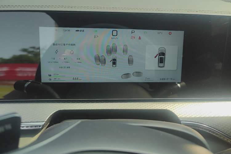 Used BYD Song Pro New Energy 2025 Second-Generation Intelligent Driving Version DM-i 115KM Superior Trim Instrument Cluster