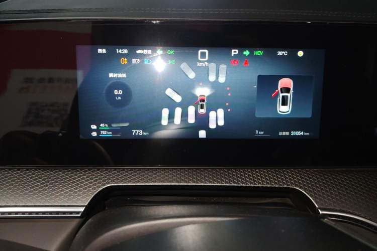 Used BYD Song Pro New Energy 2025 Second-Generation DM-i 75KM Leading Edition Instrument Cluster