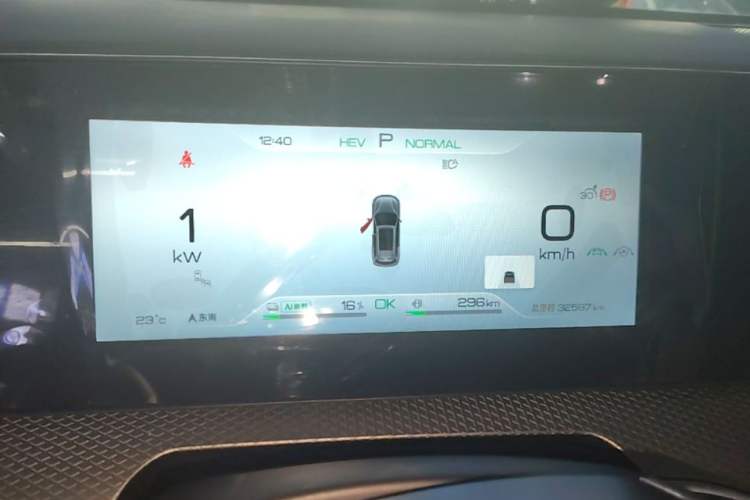 Used BYD Song Pro New Energy 2025 Second-Generation DM-i 115KM Excellence Version Instrument Cluster