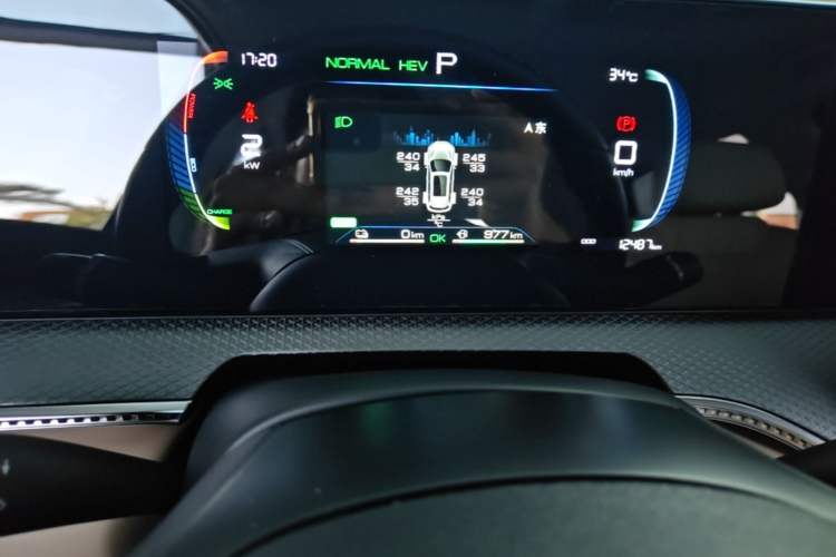 Used BYD Song Pro New Energy 2025 Second-Generation DM-i 75KM Leading Edition Instrument Cluster