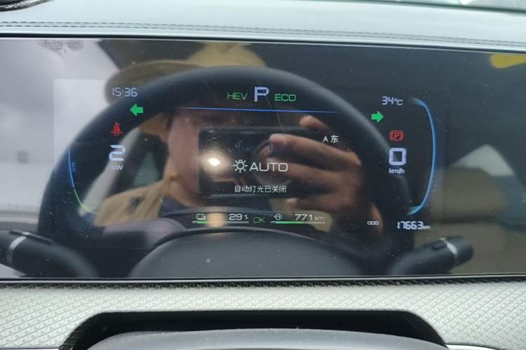 Used BYD Song Pro New Energy 2025 Second-Generation DM-i 75KM Leading Edition Instrument Cluster